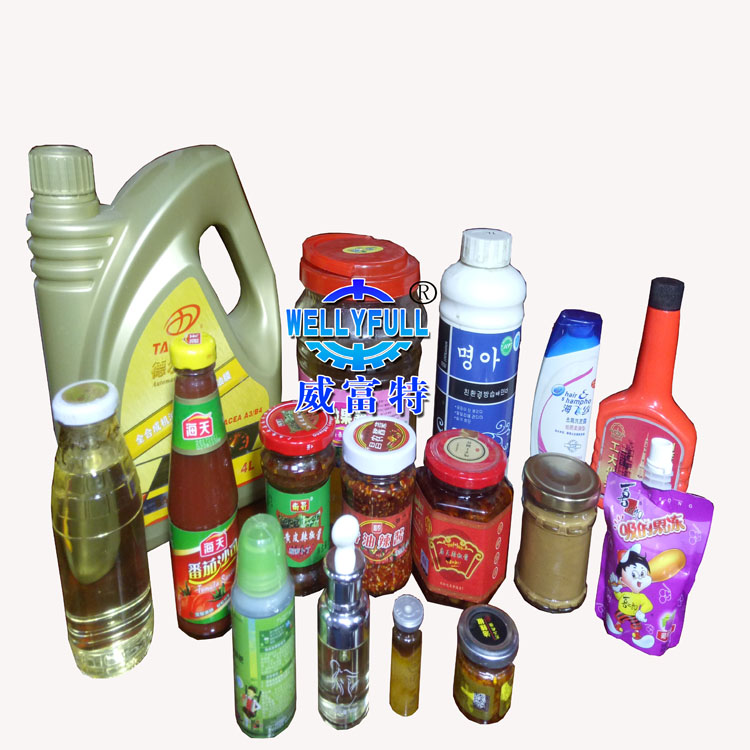 膏體灌裝生產(chǎn)線